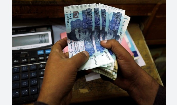 'Pakistani rupee sees highest one-day fall in 20 years'