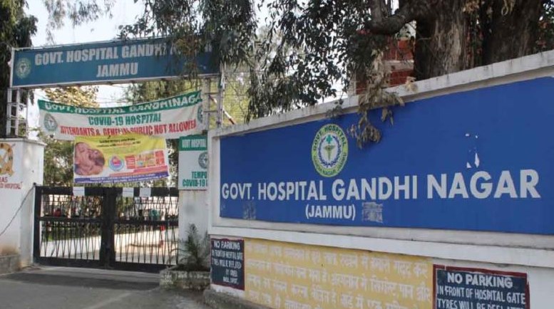 'Govt Hospital Gandhi Nagar, community health centre Katra among 175 facilities of J&K to bag Kayakalp awards 2022-23'