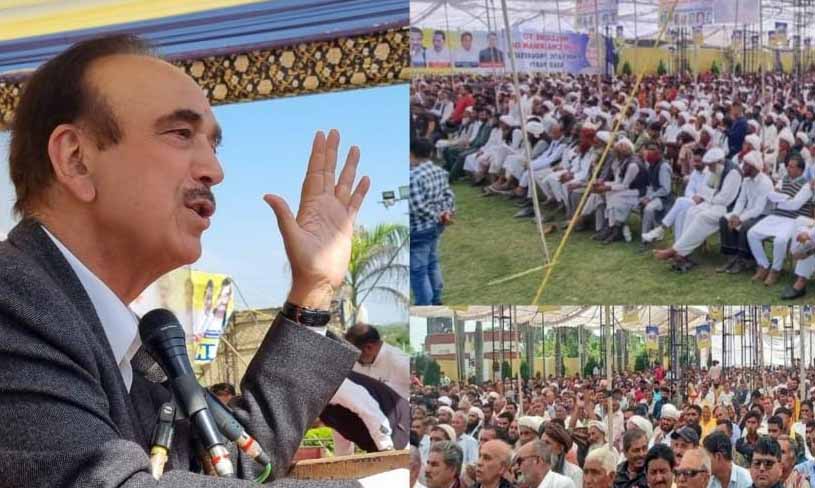 'DPAP is only party acceptable to all communities: Azad in Kathua'