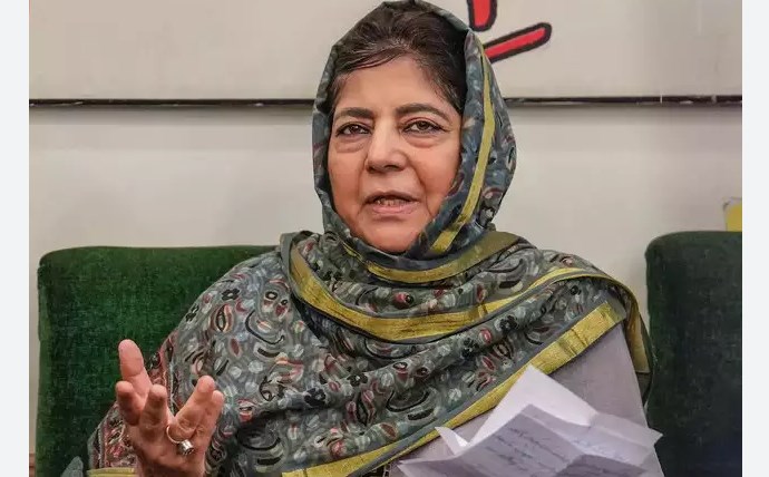'Remain committed to INDIA bloc: PDP amid reports of party quitting alliance'