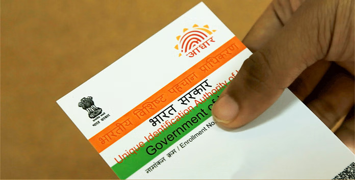 Commissioner Secretary IT reviews Aadhaar generation, update in J&K