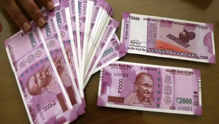 Reserve Bank of India To Transfer Rs 99,122 Crore As Surplus To Central Government