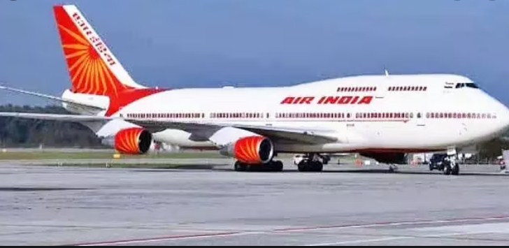 Tata Group in fray to acquire Air India, to file expression of interest today