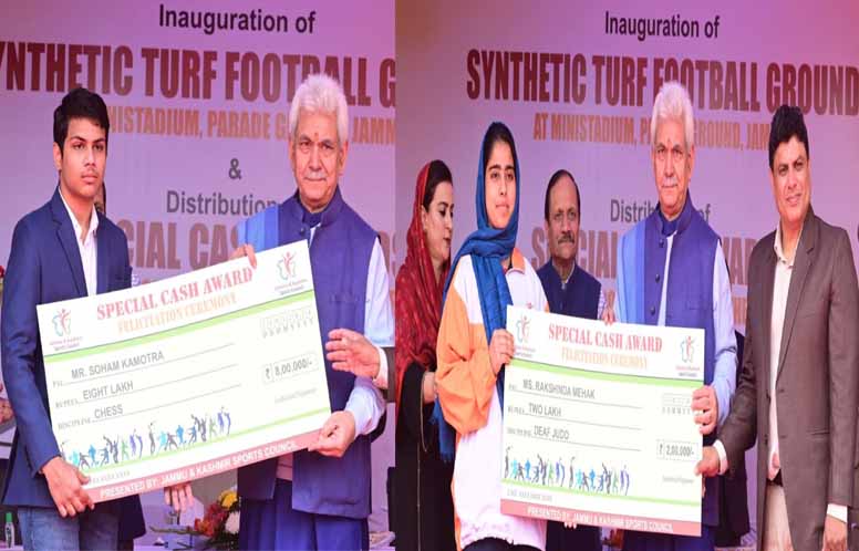 Lt Governor felicitates medal winners of National & International Competitions for the years 2021-22 and 2022-23