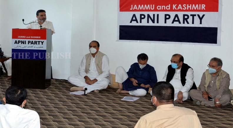 'Apni Party' to be launched officially on Mar 8 in Srinagar: Bukhari