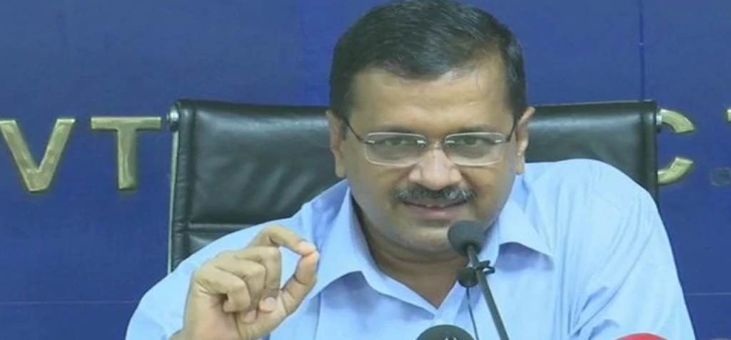 Free electricity in Delhi up to 200 units, announces Arvind Kejriwal