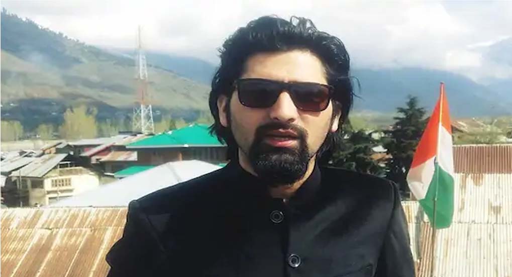 JKNPP calls for “Jammu bandh” on Dec 7 against mobile Internet service suspension