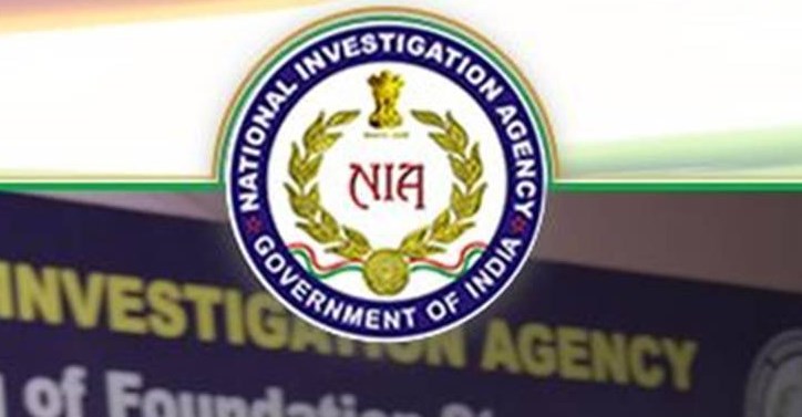 Conspiracy to radicalize youth: NIA files supplementary chargesheet against two Sgr residents