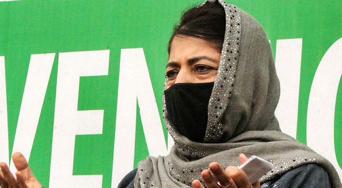 J-K special status revocation only complicated issue, dialogue with Pak necessary: PDP chief