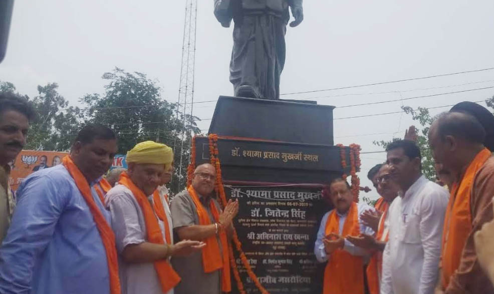 State’s first ever statue of Dr. Mookherjee unveiled in Kathua