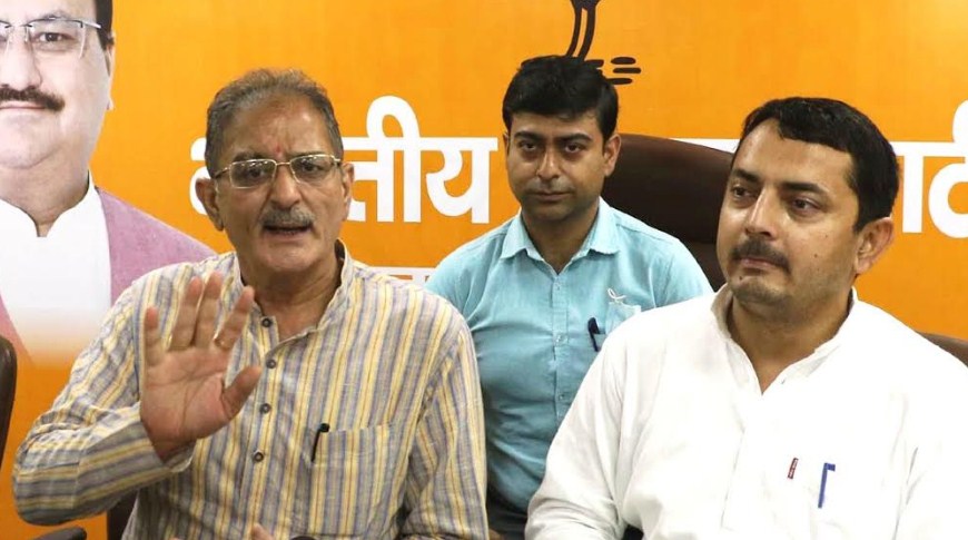Political justice should be the benchmark for delimitation commission: BJP