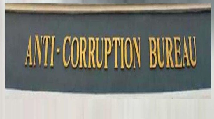 IAS, RAS officers arrested in bribery case: ACB