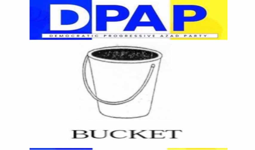 DC Jammu issues order against illegal practices by Private schools including charging or Annual fees