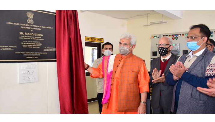 Lt Governor inaugurates 20 Power distribution projects costing Rs 41 Cr at Bajalta, Jammu