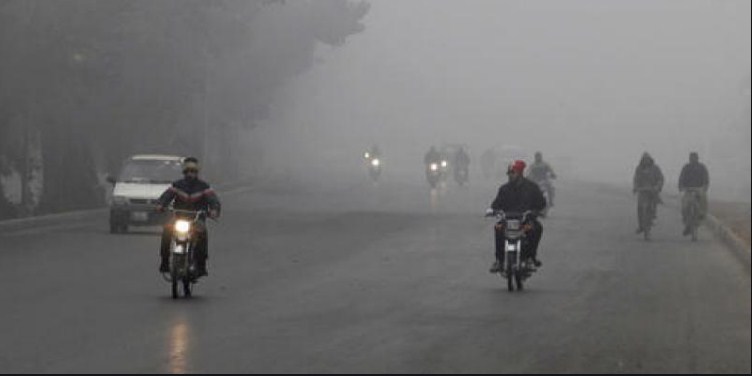 Jammu shivers at 3.9*, MeT predicts 2-day wet spell in J&K