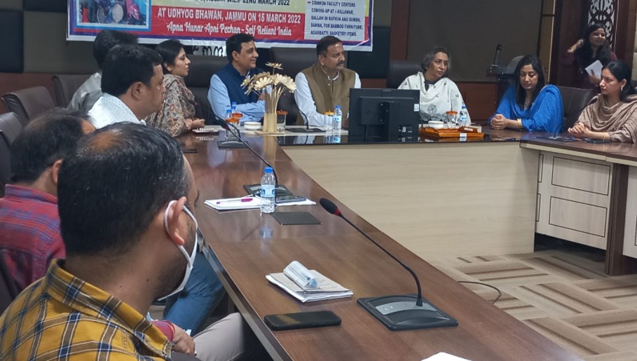 Orientation Programme for Bamboo Artisans regarding Skill Development Training at Assam 