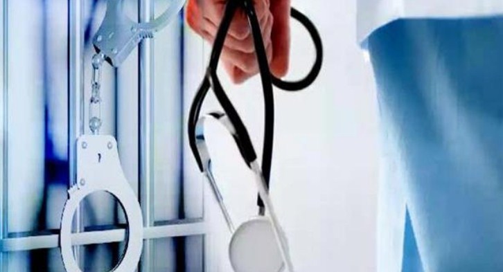 Hurriyat leader among 6 arrested in MBBS seat selling racket: CIK