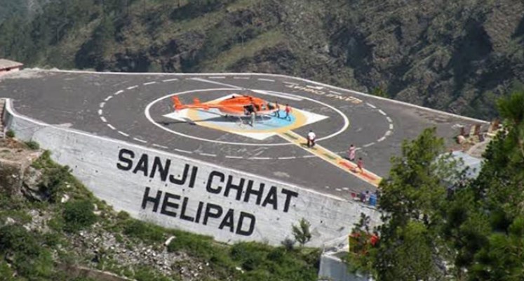 Seven Charge-sheeted for Selling Fake Helicopter Tickets to Vaishno Devi Pilgrims