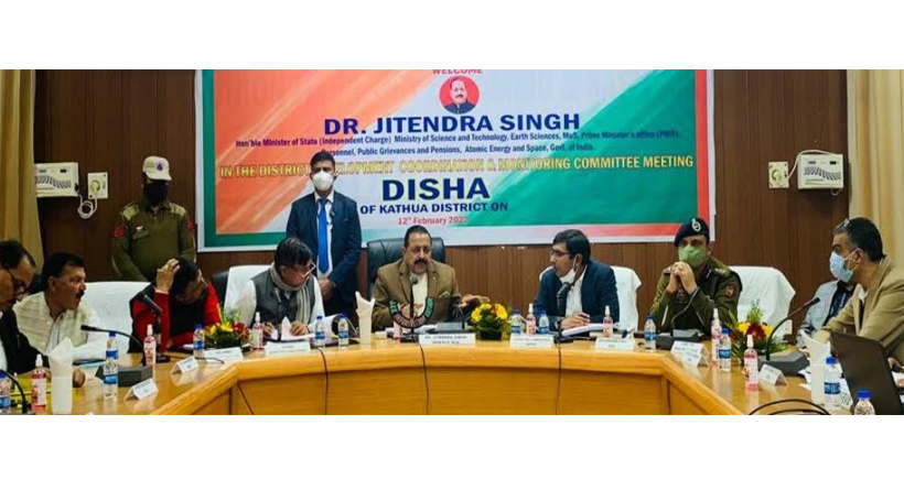 Dr Jitendra chairs DISHA meeting, reviews implementation of CSSs in Kathua
