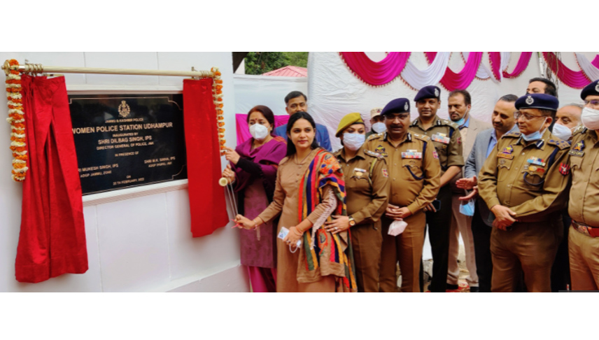 J&K: Udhampur Gets First Women Police Station To Provide Better Environment To Women