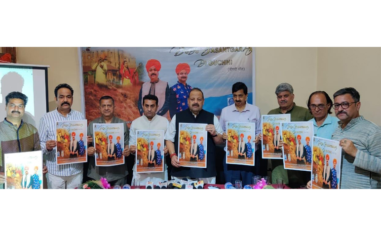 Rana calls for societal role for preservation, promotion of Dogri