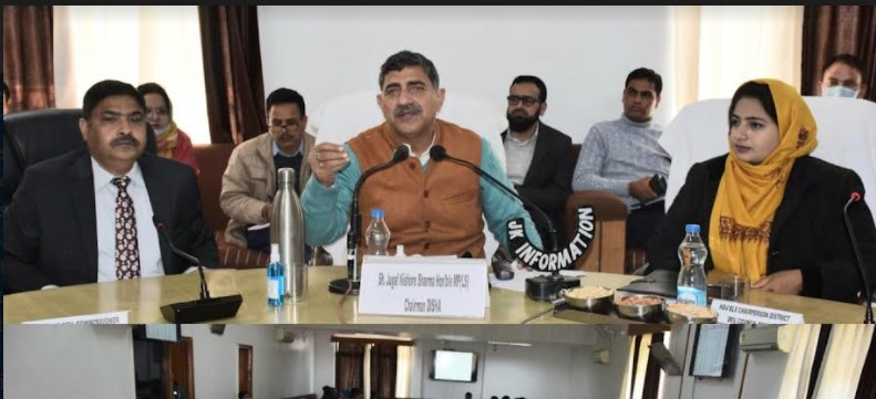 DISHA meeting: MP Jugal Kishore reviews achievements under CSS in Poonch