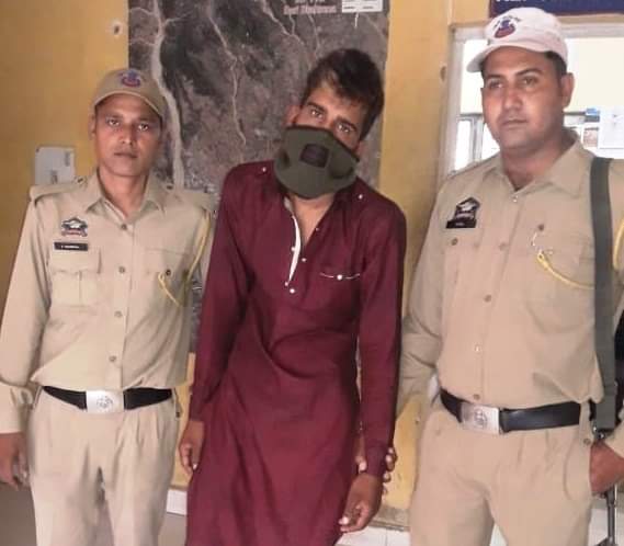 Drug Peddler arrested with Heroin in Samba 