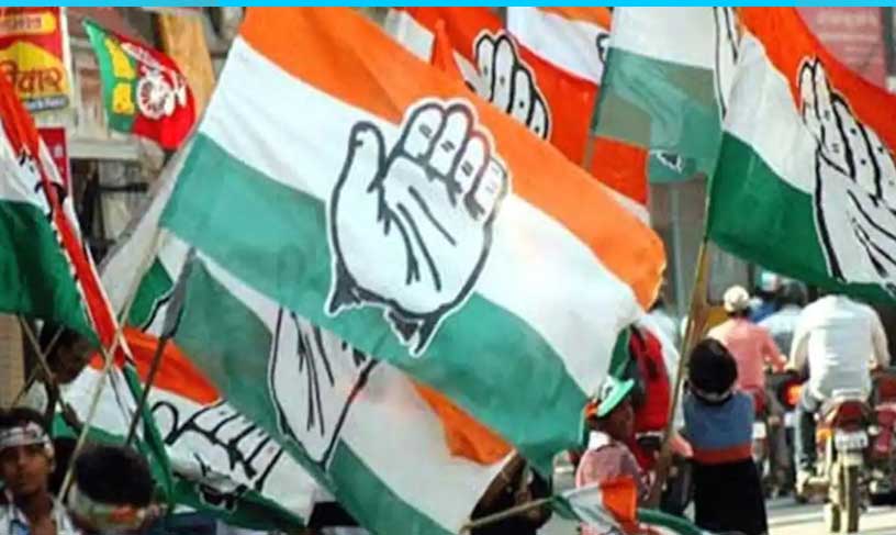 Congress to protest against fuel price hike, rising inflation on June 11