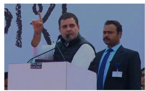 Rahul Gandhi's Jaipur Rally A Flop Show, Full Of Humor: BJP