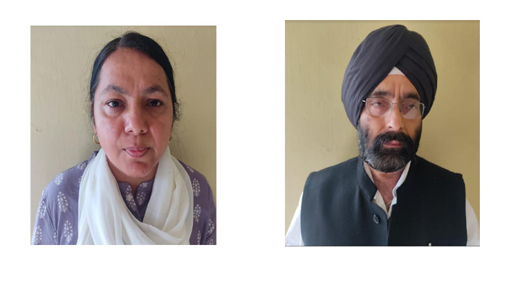 CB Jammu arrested inter-state fraudster couple