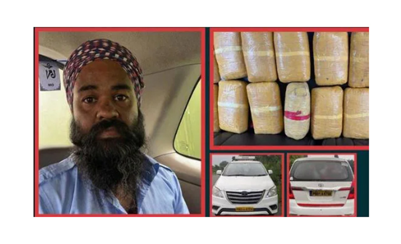 Punjab Police recover 16kg of heroin being smuggled from J&K