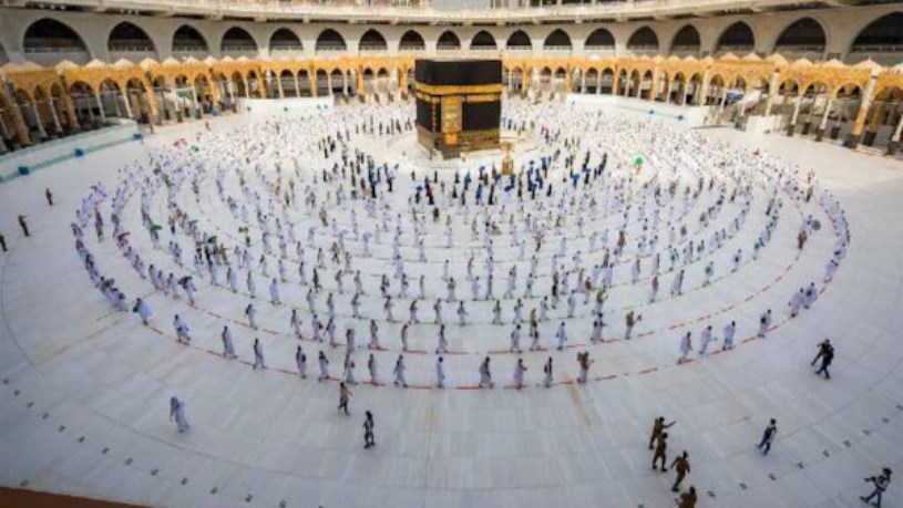 HCI issues Fresh Guidelines for Haj Pilgrimage, 2022