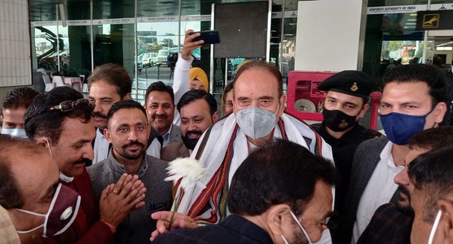 Azad arrives in Jammu on 4-day visit