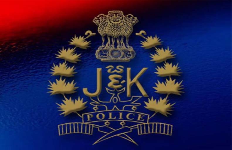 No change in peaceful atmosphere in Kashmir post Kokernag encounter: DGP Dilbagh Singh