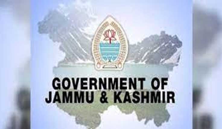 J&K govt approves issuance of Nominee Policy for AePDS
