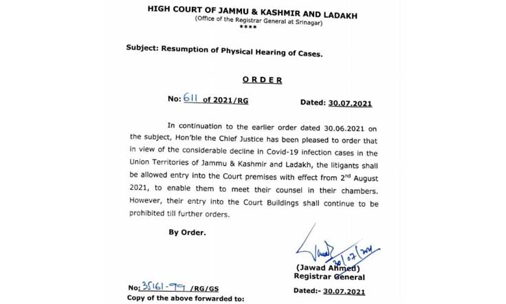 High Court of J&K and Ladakh to resume physical hearing from August 2