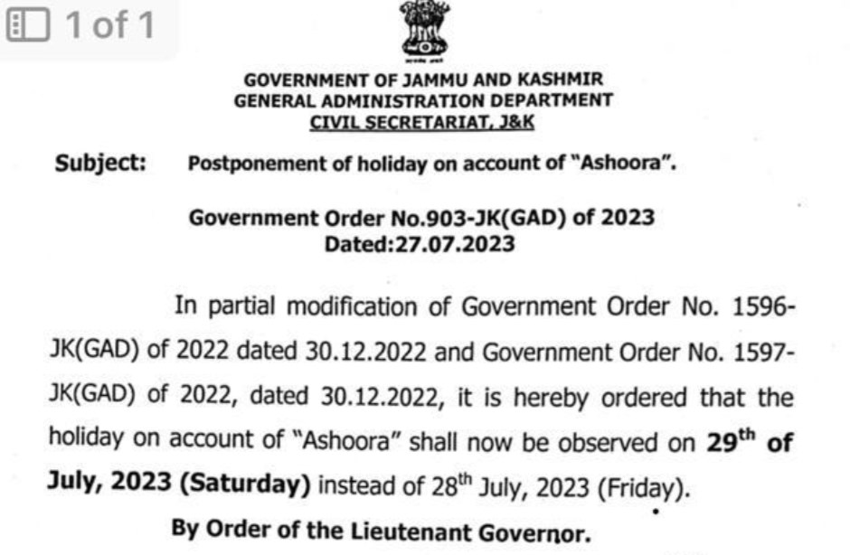Ashoora Holiday to be observed on 29th July instead of 28th July