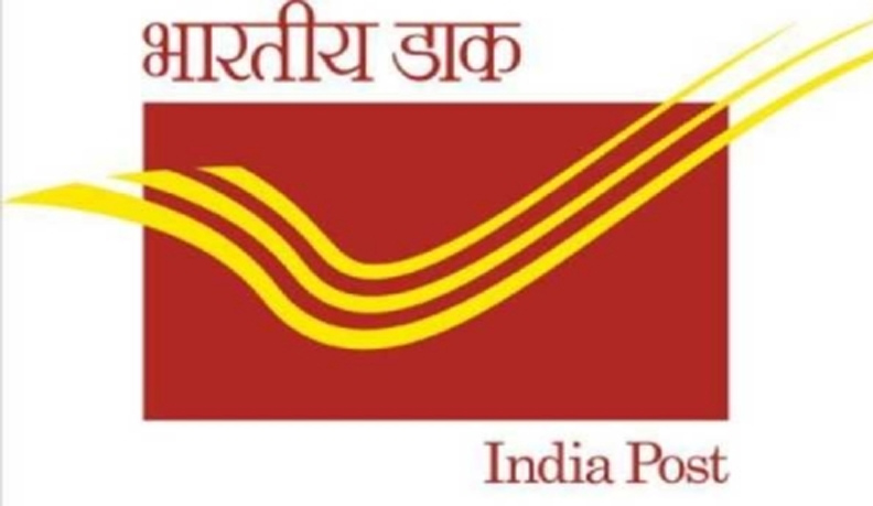 India Post Recruitment 2021: Application deadline extended for over 2300 vacancies, details here