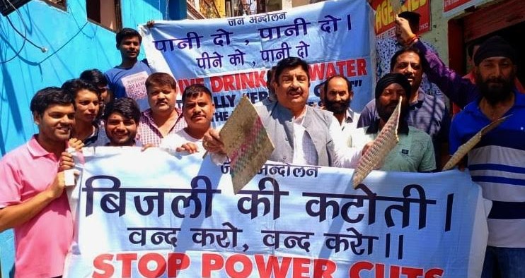  Dimple leads a protest rally demanding, to stop our J&K power Cuts