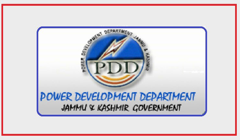 PDD develops portal for its employees to apply for transfers