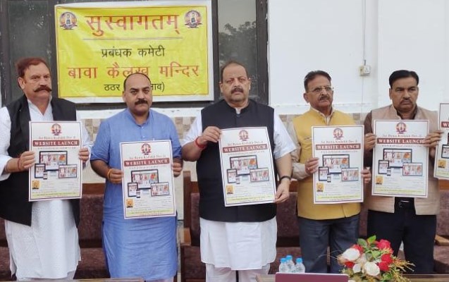 Promoting inclusiveness imperative for larger good of society: Rana