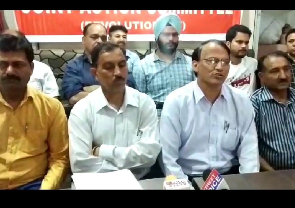 Remove pay anomalies of Clerical Cadre: J&K Joint Employees Action Committee