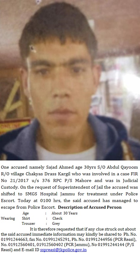 Police releases picture of rape accused who escaped Police Custody from SMGS hospital  