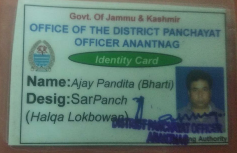 35-year old Old Kashmiri Pandit Sarpanch shot dead by Militants in Anantnag 