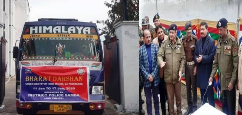 IGP Jammu flags off students of district Samba on Bharat Darshan Tour