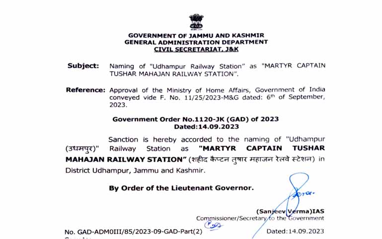 Naming of Udhampur Railway Station as Martyr Captain Tushar Mahajan Railway Station