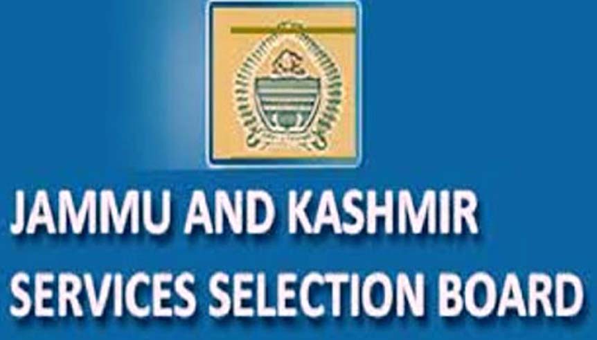 Class IV posts: JKSSB’s Portal 5,32,400 registrations;  2,81,300 candidates submit online application so far