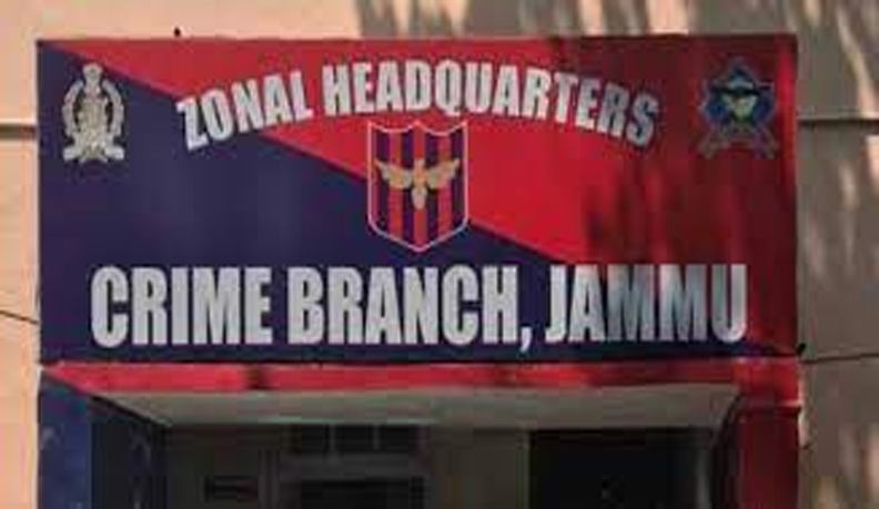 CB Jammu arrests Patwari for criminal conspiracy, forgery