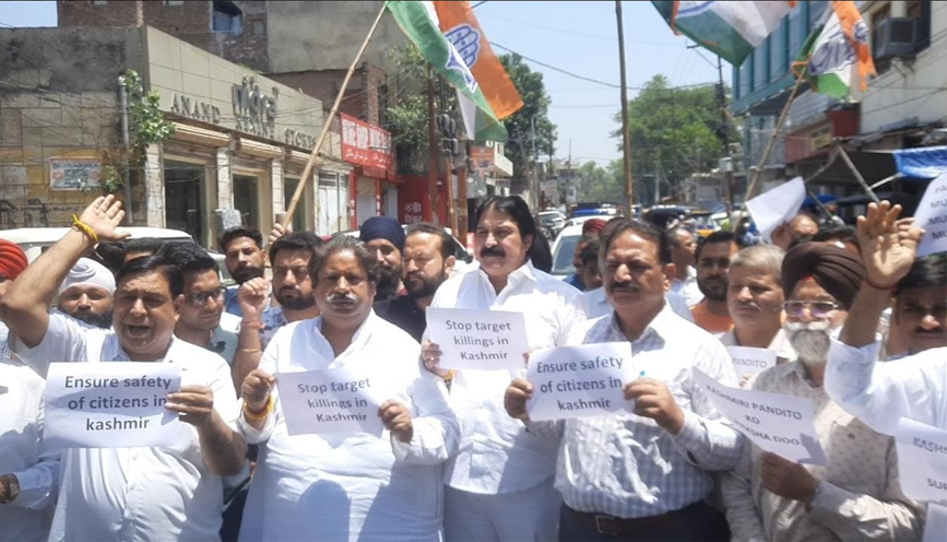 Congress holds strong protest demonstration in Jammu against minority killings