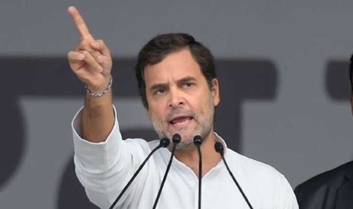Rahul Gandhi urges everyone to get vaccinated as soon as possible